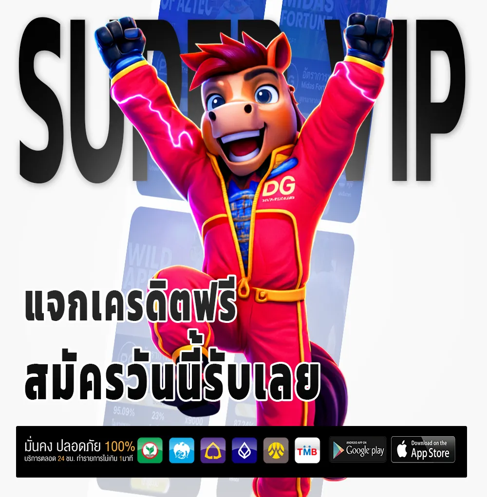 payx168 เกมสล็อต